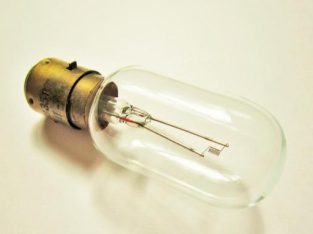 Лампа 8В 35Вт, РН-8-35, РН8-35, ph-8-35, 8V 35W, колориметра, нефелометра