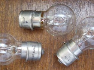 Лампа 12В 100Вт для микроскопа МБИ-11, МБИ-15, ММР-2, станков с ЧПУ