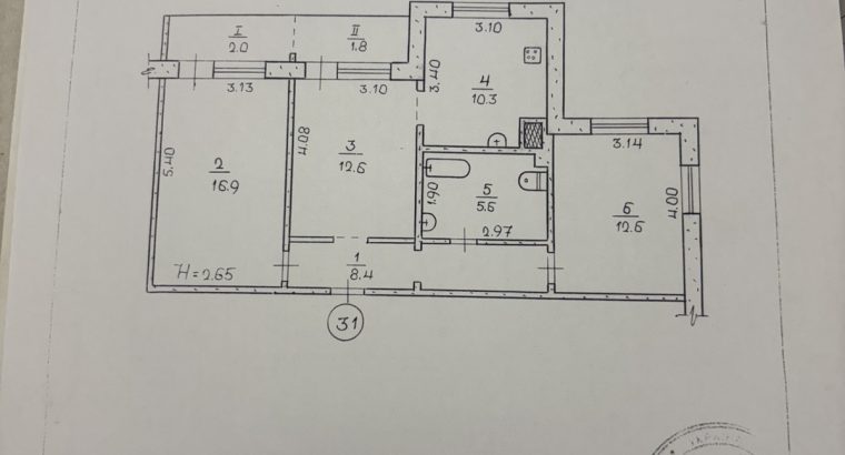 Продам 3-ну квартиру Кривий Ріг Східний 3 Довгинцівський район