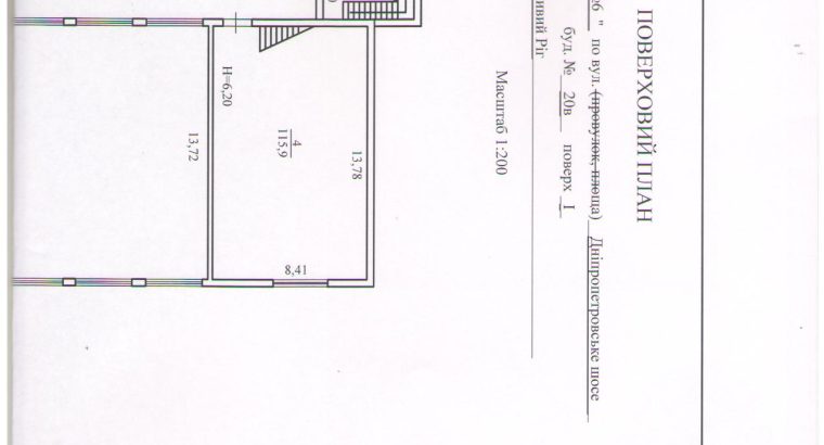 Здається в оренду офісні приміщення 15-100 кв. м., Кривий Ріг, р-н Автовокзал