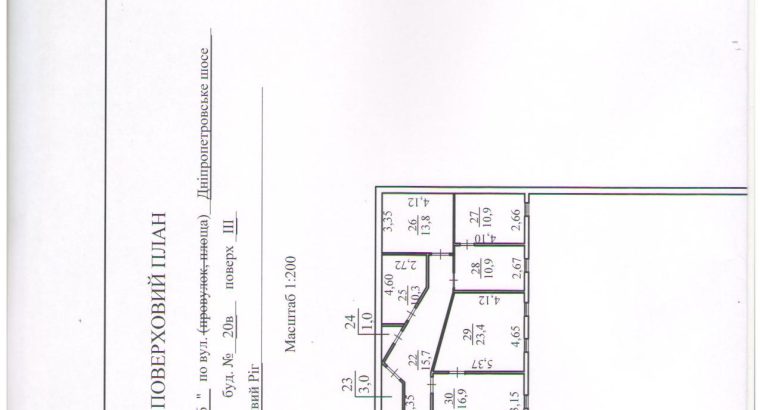 Здається в оренду офісні приміщення 15-100 кв. м., Кривий Ріг, р-н Автовокзал