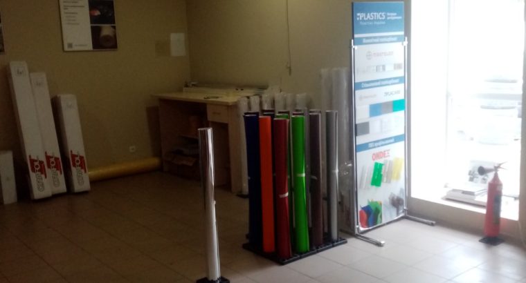 Здається в оренду офісні приміщення 15-100 кв. м., Кривий Ріг, р-н Автовокзал