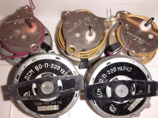 Куплю ДСМ-60-П-220 УХЛ 4.2, ДСМ60-П-220, ДСМ60-Л-220 электродвигатель