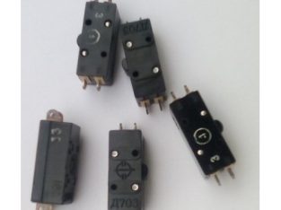 Куплю ВК-6, Д-703, Д-713, микропереключатель, микровыключатель ВК6, Д703, Д713