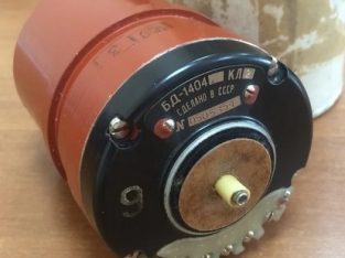 Сельсин БС-1404, БД-1404, сельсин — приёмник БС1404, сельсин — датчик БД1404