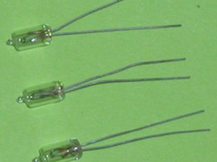 Куплю лампы СМН 8-60, СМН 8-60-1