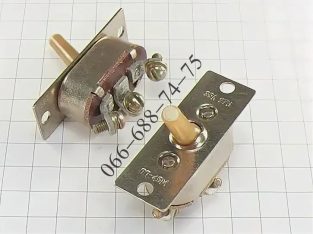 Куплю ППН-45, ППН-45М, ПН-45М, ПП-45М, В-45, В-45М, ВН-45М, 2ВНГ-15К, 2ВГ-15К-2С