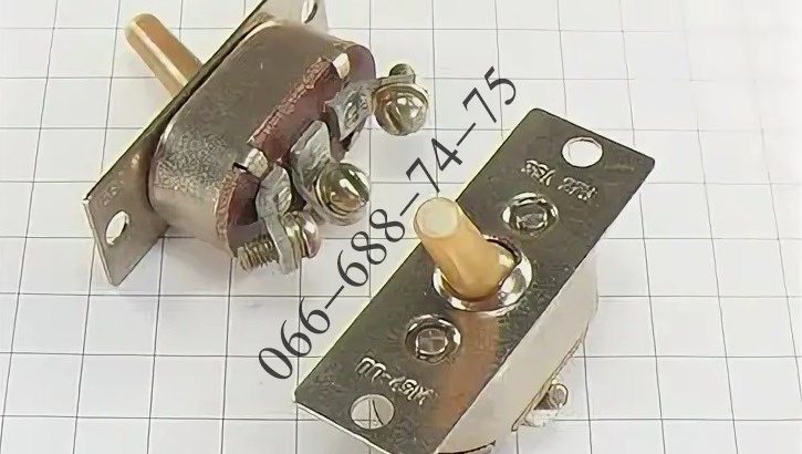 Куплю ППН-45, ППН-45М, ПН-45М, ПП-45М, В-45, В-45М, ВН-45М, 2ВНГ-15К, 2ВГ-15К-2С