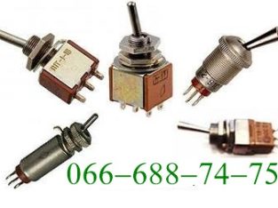 Куплю переключатели, тумблеры, кнопки, микропереключатели, выключатели