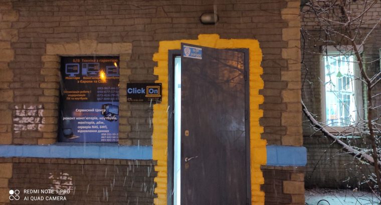 Ремонт компьютеров, ноутбуков, мфу, ибп, принтеров