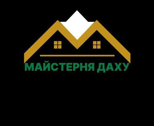 Всі види покрівельних робіт