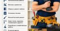 Предоставляем услуги «Муж на час» по городу Самар